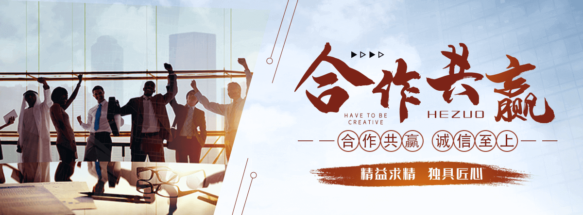 红原不锈钢水箱