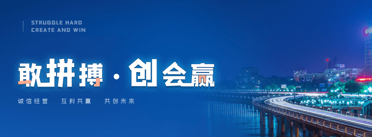 红原304不锈钢水箱
